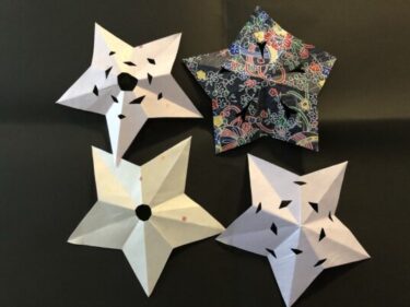 a star with origami
