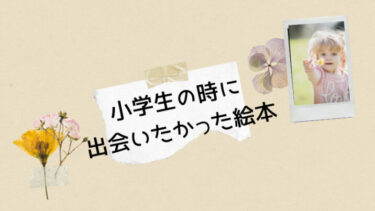 サマーウォーズの花札に出てくるこいこいやセリフの意味は 海外の反応も知りたい 趣味いく 趣味 育児