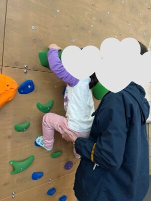 福井子ども家族館