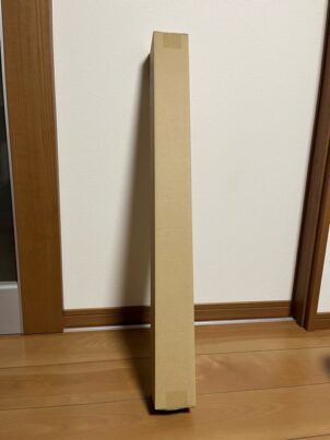 Waterfrontの長傘