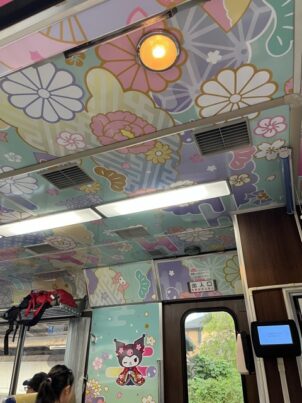 クロミちゃんラッピング車両