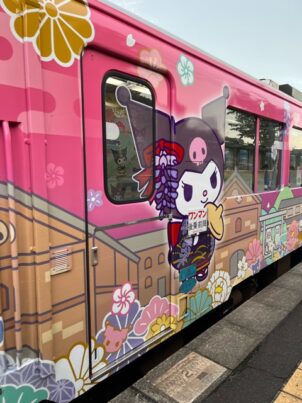 クロミちゃんラッピング車両