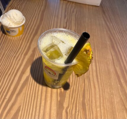 名護パイナップルパーク