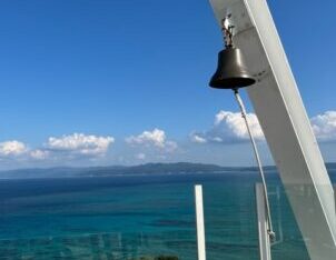 古宇利オーシャンタワー